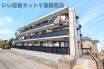 エルシティおゆみ野Ⅱ番館の外観画像