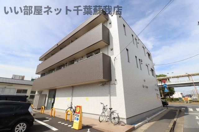 ビューノ陽光の外観画像