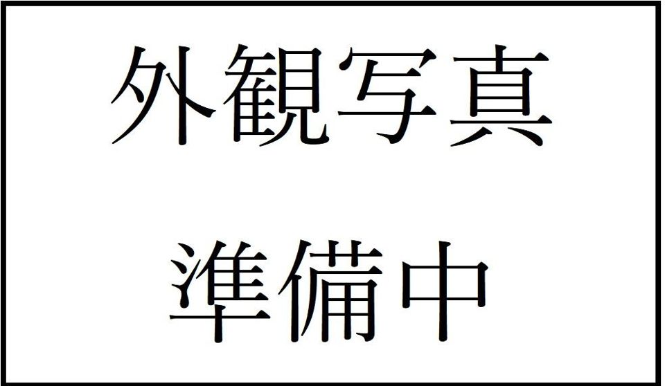 仮称)STRATA代々木上原の外観画像