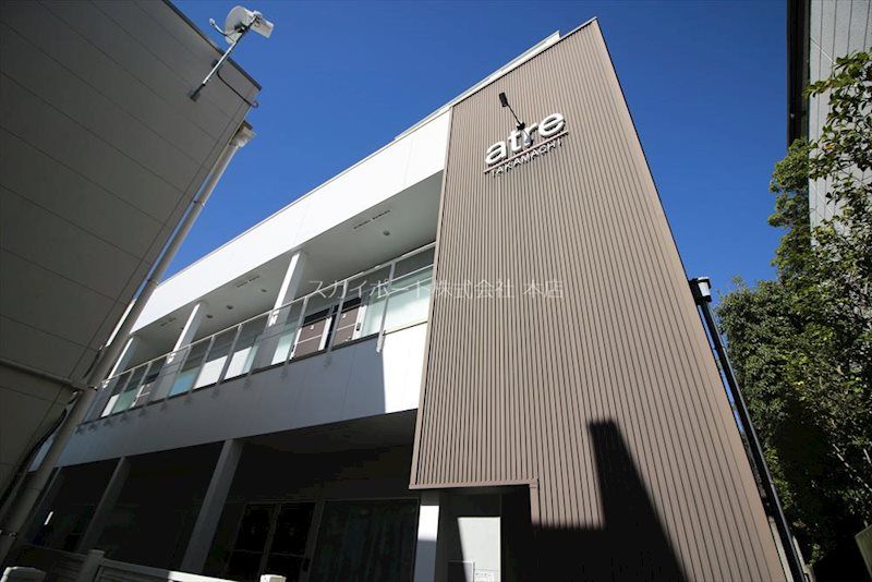 アトレ高町の外観画像
