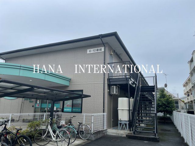 6-10番館の外観画像