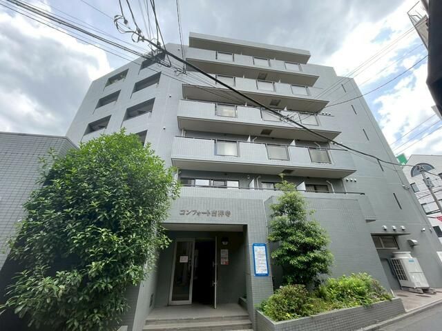 コンフォート吉祥寺の外観画像