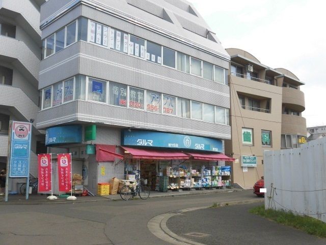 ホットハウス旭ヶ丘弐番館の外観画像