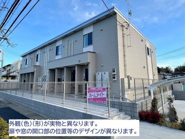 阿見町中央5丁目新築アパート(仮の外観画像