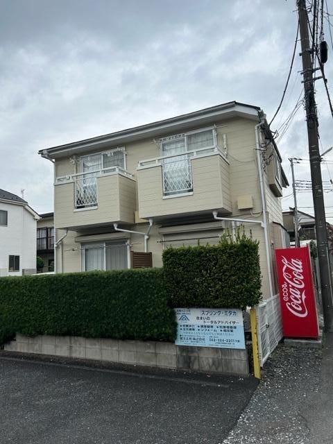 スプリング・ミタカA棟の外観画像