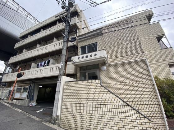 紅緑園ビルの外観画像