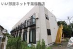 グランパークの外観画像