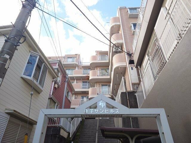 磯子サンヒルズの外観画像