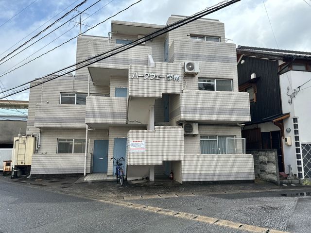 パークウェー学南の外観画像