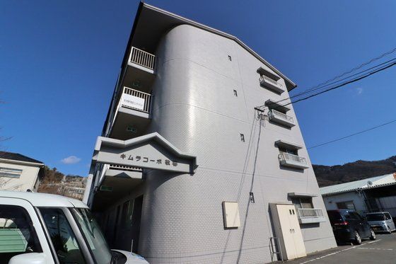 キムラコーポ敬春の外観画像