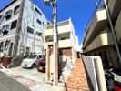 アロハ灘の外観画像