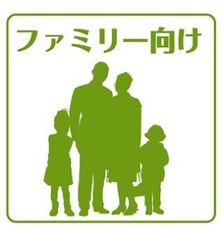 Sky City Yahaba B棟の外観画像