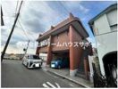 ホーマットスミ屏風ヶ浦の外観画像