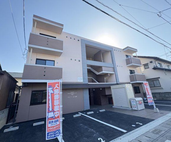 クロノス55東野の外観画像