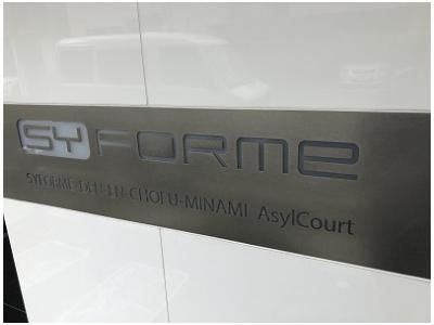SYFORME DEN-EN-CHOFU-MINAMI Asyl Courtの外観画像