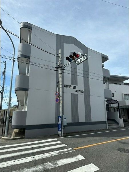 サンライズアサノの外観画像
