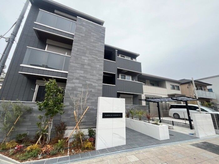 Maison de TSURUMI「珠」の外観画像