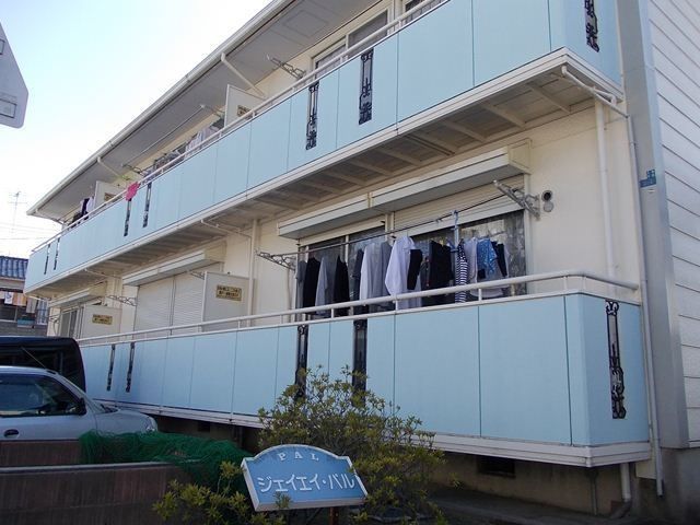 ジェイエイ・パルの外観画像