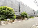 サンライフ足立公園220の外観画像