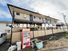 トレソールの外観画像