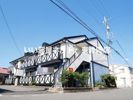アルテール・アイの外観画像