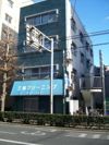 三協ビルの外観画像