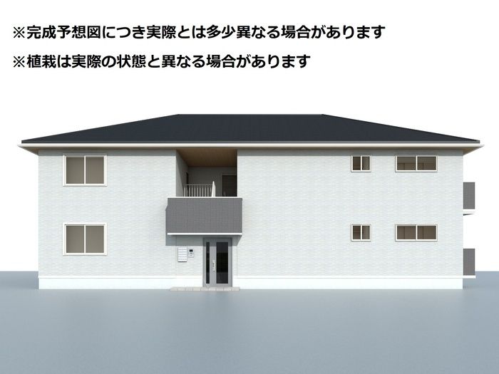 Maison Blancheの外観画像