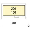 リアンの外観画像