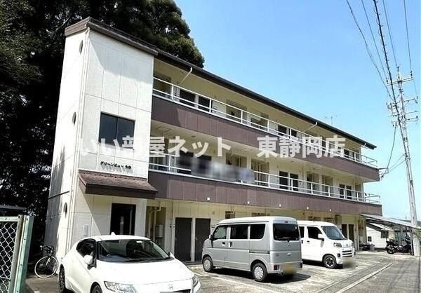グリーンビュー大谷の外観画像