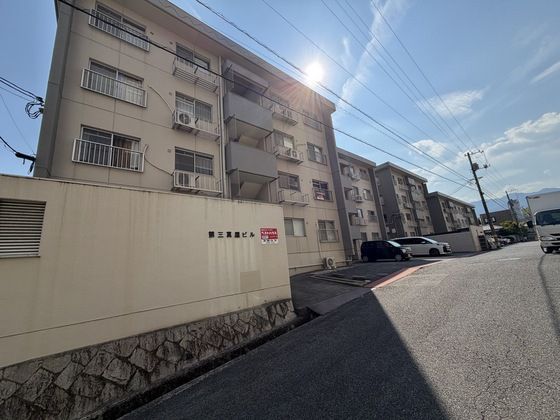第3真屋ビルの外観画像