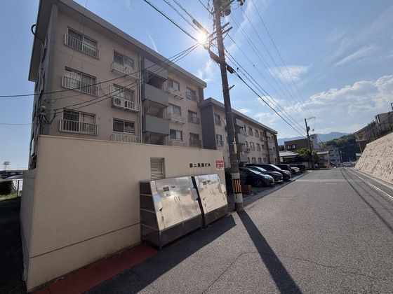 第2真屋ビルの外観画像