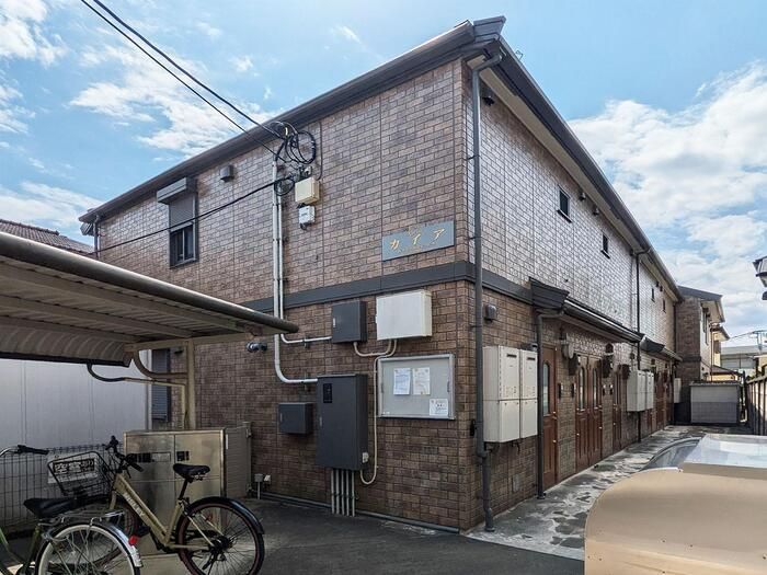 カイアの外観画像