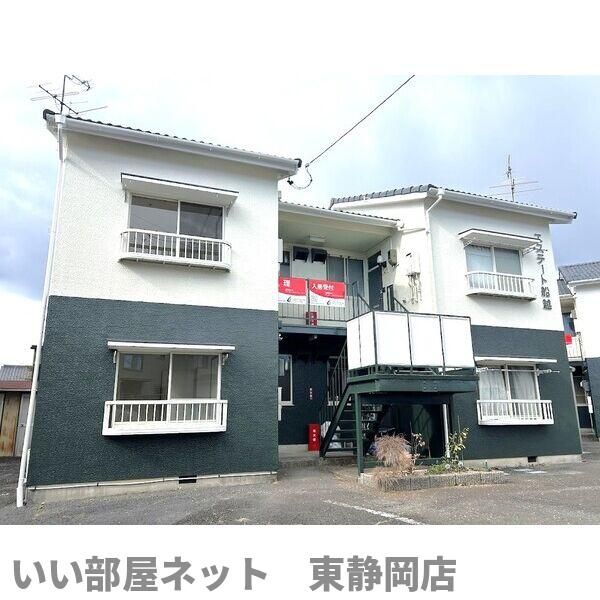 エステート船越Bの外観画像