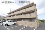 サンシャイン鎌取の外観画像
