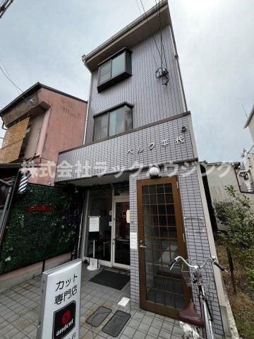 ベルク平代の外観画像