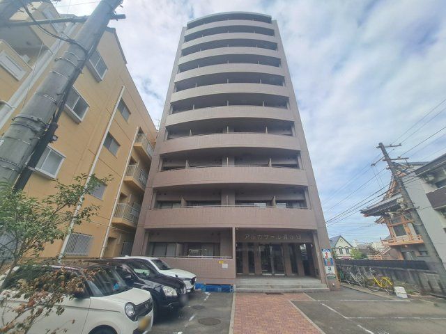 アルカサール清水町の外観画像