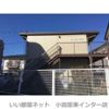 コーポしずかの外観画像