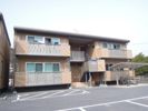 VILLA FELICE B棟の外観画像
