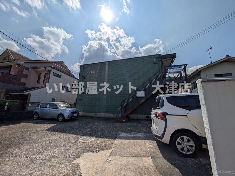 コーポ田山の外観画像