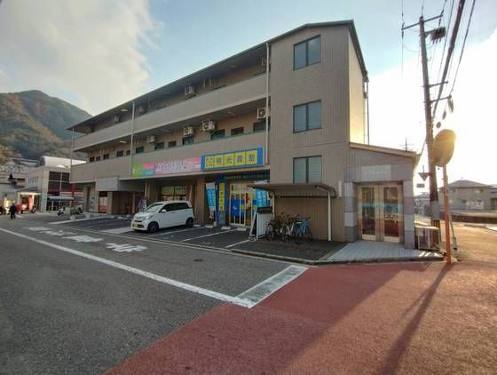 第一川本ビルの外観画像