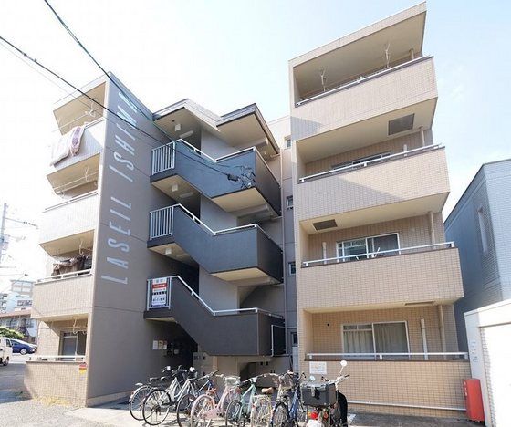 ラジール伊島の外観画像