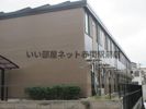 レオパレス大畑の外観画像