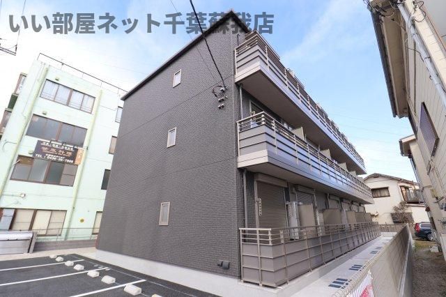 マハナの外観画像