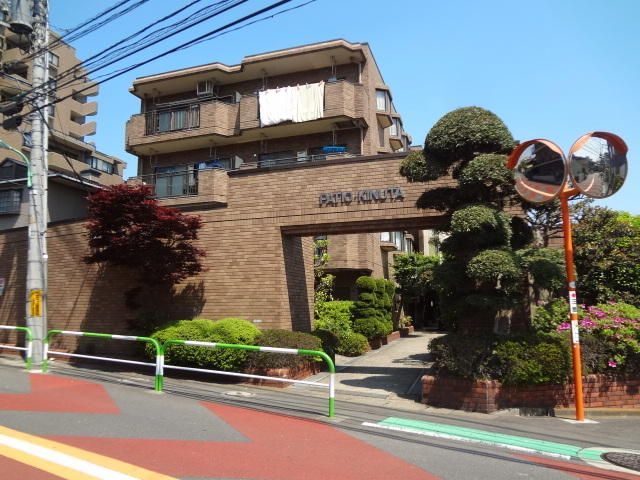 パティオ砧の外観画像