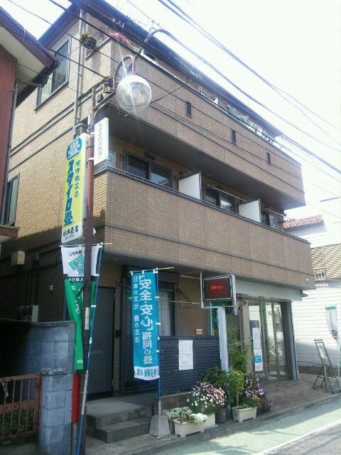 シダークレストの外観画像