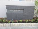 Casa Mille anniの外観画像