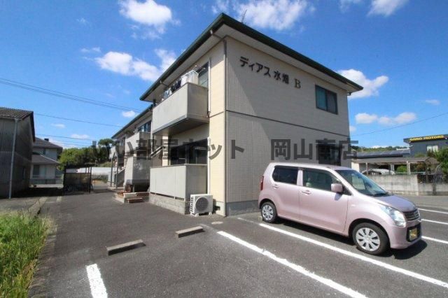 ディアス水畑 B棟の外観画像