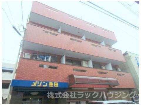サルカスオースの外観画像