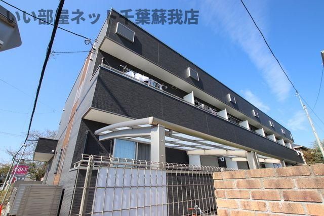 シャインフロント鎌取の外観画像