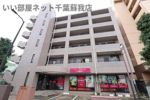 ASAJIビルの外観画像